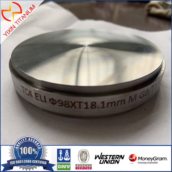 ASTM F136 GR23(Ti-6Al-4V-ELI) Titanium Target for Medical Use.